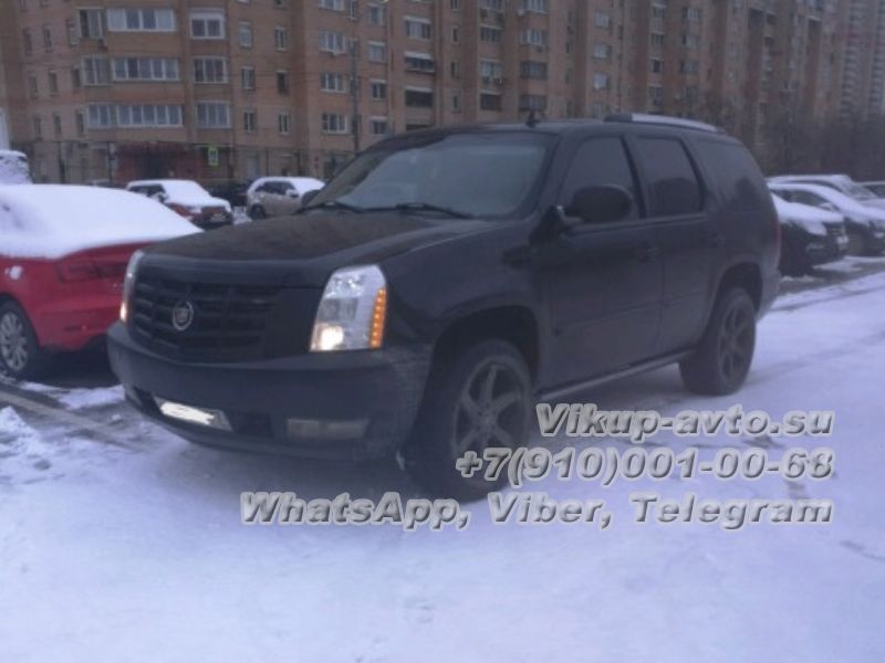 Cadillac Escalade, 2006 г., пробег 210 000 км. 6.0+ AT (409 л.с.), битый. Цена выкупа авто 500 000 руб.