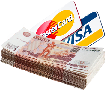 Оплата битого авто, оплата удобным способом, 